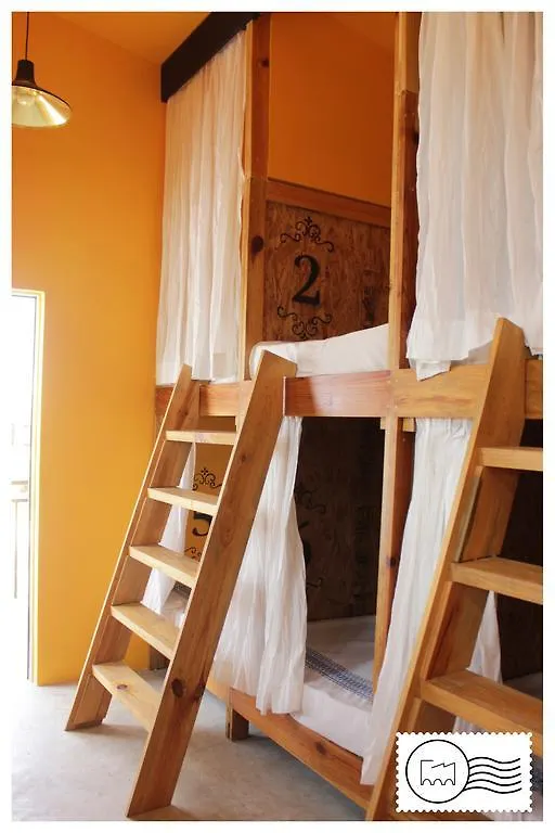 Quinta San Vicente Hotel & Hostal 坎昆 0*,  墨西哥